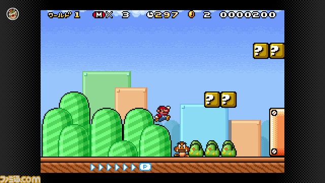 『スーパーマリオアドバンス』シリーズ3作が5月26日より“ゲームボーイアドバンス Nintendo Switch Online”に追加