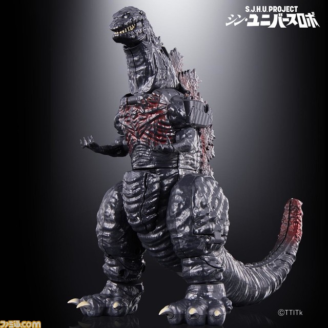 【シン・ユニバースロボ】本日(5/19)16時から予約開始。ゴジラ、エヴァ初号機、ウルトラマン、仮面ライダーが奇跡の合体!?【S.J.H.U.PROJECT】