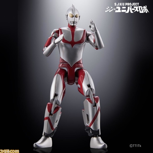 【シン・ユニバースロボ】本日(5/19)16時から予約開始。ゴジラ、エヴァ初号機、ウルトラマン、仮面ライダーが奇跡の合体!?【S.J.H.U.PROJECT】