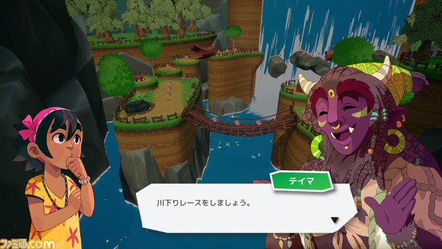 南国に住む少女の冒険を描いたアクションADV『コアとマーラの5人の海賊』が8月10日に発売。8つの島を駆け巡りながら海賊の試練に挑もう