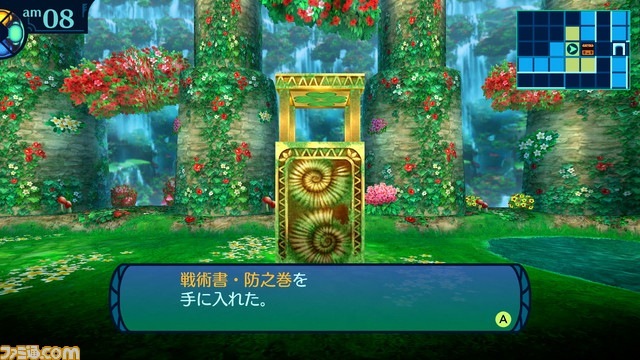 『世界樹の迷宮I･II･III HD リマスター』サブクラスや航海などが特徴的な『世界樹の迷宮III 星海の来訪者』を紹介