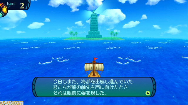 『世界樹の迷宮I･II･III HD リマスター』サブクラスや航海などが特徴的な『世界樹の迷宮III 星海の来訪者』を紹介
