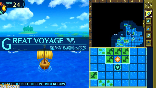 『世界樹の迷宮I･II･III HD リマスター』サブクラスや航海などが特徴的な『世界樹の迷宮III 星海の来訪者』を紹介