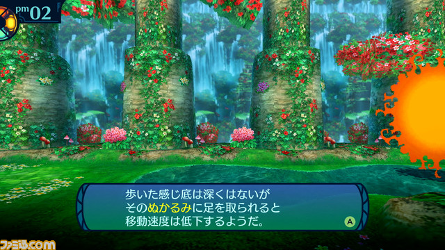 『世界樹の迷宮I･II･III HD リマスター』サブクラスや航海などが特徴的な『世界樹の迷宮III 星海の来訪者』を紹介