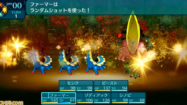 『世界樹の迷宮I･II･III HD リマスター』サブクラスや航海などが特徴的な『世界樹の迷宮III 星海の来訪者』を紹介