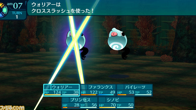 『世界樹の迷宮I･II･III HD リマスター』サブクラスや航海などが特徴的な『世界樹の迷宮III 星海の来訪者』を紹介