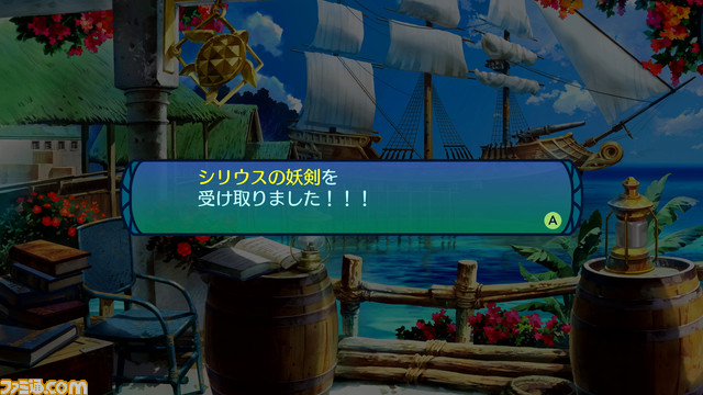 『世界樹の迷宮I･II･III HD リマスター』サブクラスや航海などが特徴的な『世界樹の迷宮III 星海の来訪者』を紹介