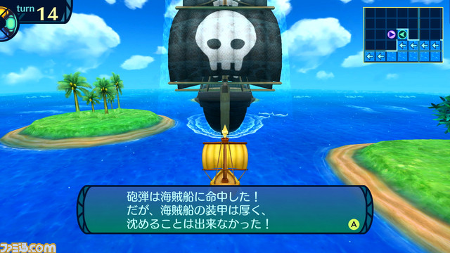 『世界樹の迷宮I･II･III HD リマスター』サブクラスや航海などが特徴的な『世界樹の迷宮III 星海の来訪者』を紹介