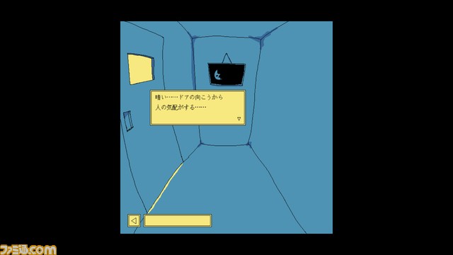 『ファミレスを享受せよ』Switch、Steam版が今夏発売決定。永遠のファミレス“ムーンパレス”の謎を解き明かしていくアドベンチャー