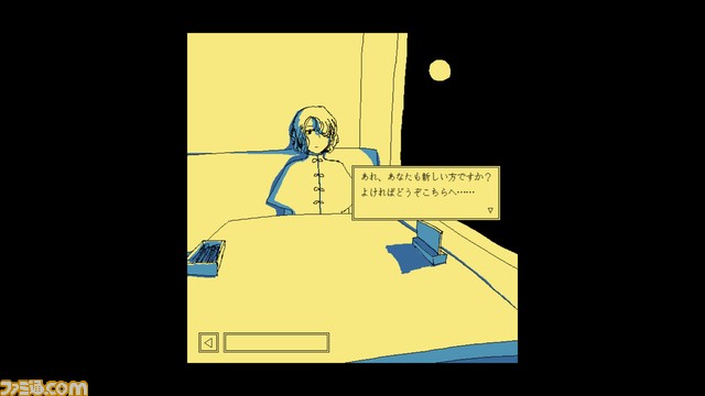 『ファミレスを享受せよ』Switch、Steam版が今夏発売決定。永遠のファミレス“ムーンパレス”の謎を解き明かしていくアドベンチャー