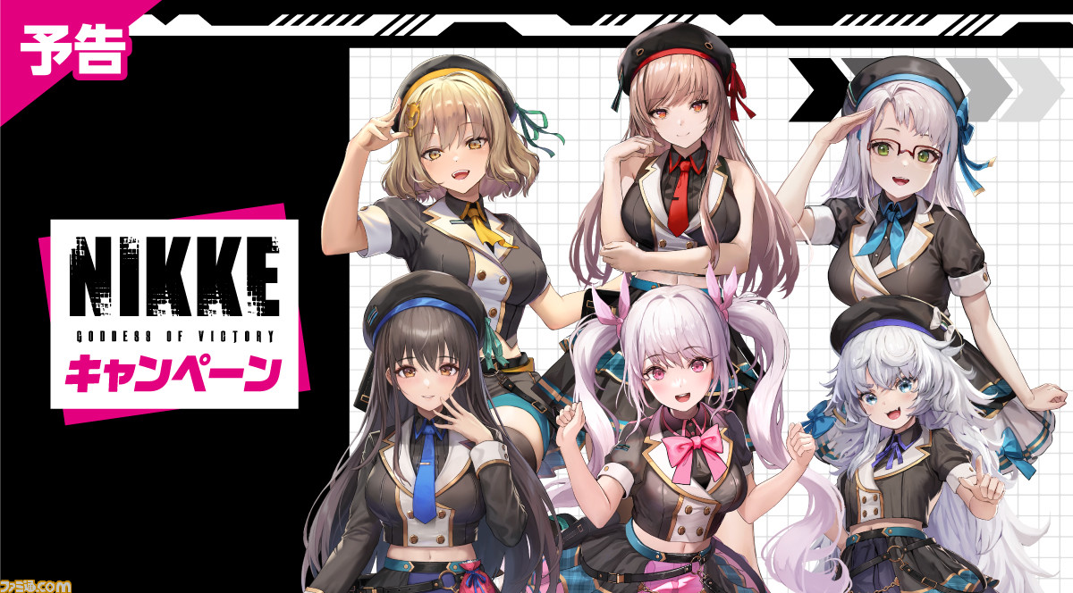 NIKKE】ラピたち6人のアイドル衣裳風&私服イラストがかわいい。5月23