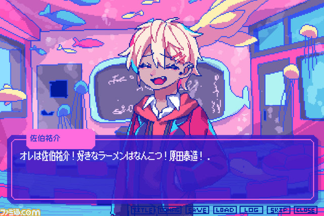 恋愛アドベンチャー『狂気より愛をこめて』がSteam向けに7月18日に発売決定。絶対に会話がかみ合わない男たちとの恋愛ゲーム