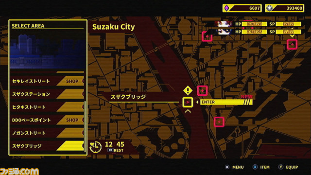 魂のデッキビルドRPG『SOULVARS（ソウルヴァース）』が6月27日に発売決定。宇佐崎しろ先生による新キービジュアルも公開