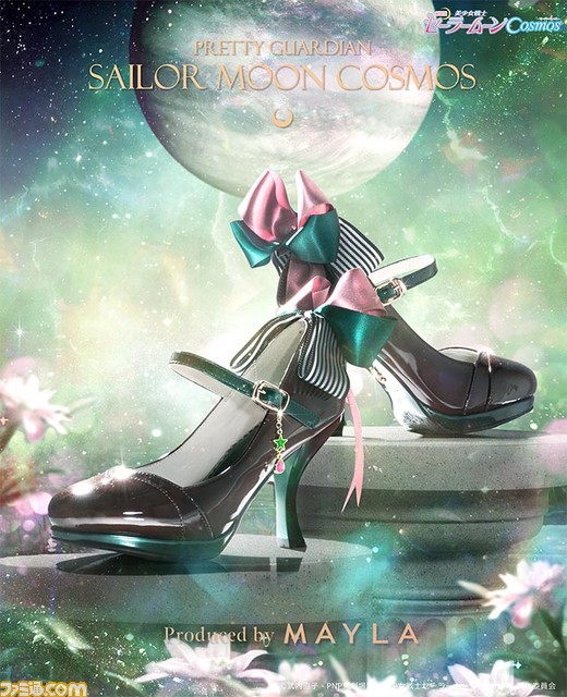 『セーラームーンCosmos』セーラー戦士5人のイメージがパンプスに。月の光に導かれて、“マイラ”と華麗なコラボレーション【5/26 18:00発売】