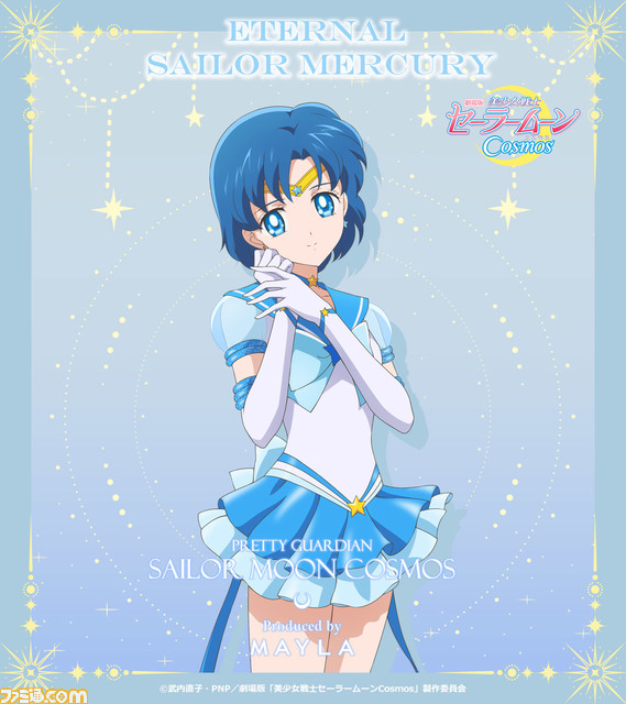 『セーラームーンCosmos』セーラー戦士5人のイメージがパンプスに。月の光に導かれて、“マイラ”と華麗なコラボレーション【5/26 18:00発売】