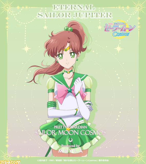 『セーラームーンCosmos』セーラー戦士5人のイメージがパンプスに。月の光に導かれて、“マイラ”と華麗なコラボレーション【5/26 18:00発売】