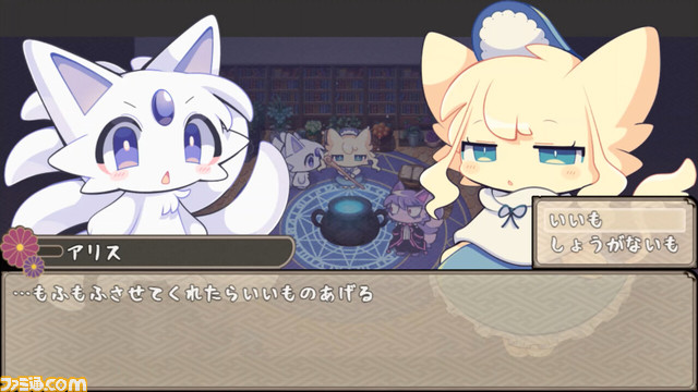 モフモフかわいい九尾きつねが異変を解決! 和風アクションRPG『古今東西おきつね物語』Steamで本日(5/22)リリース