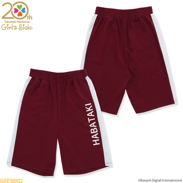 『ときめきメモリアル Girl's Side』はばたき学園・羽ヶ崎学園の体操服、桜井琉夏&桜井琥一のイヤーアクセが登場