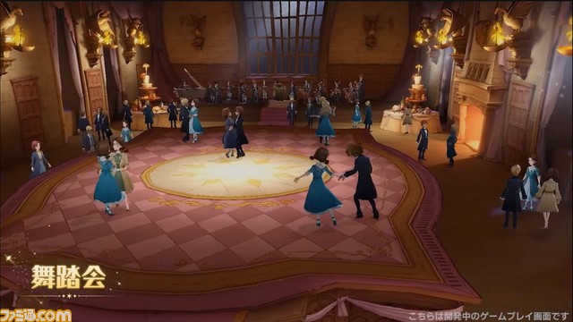 『ハリーポッター:魔法の覚醒』最新ロングPVが公開。ハリー役の声優でおなじみの小野賢章さんのナレーションによる特別映像【NetEase Connect 2023 オンライン発表会】