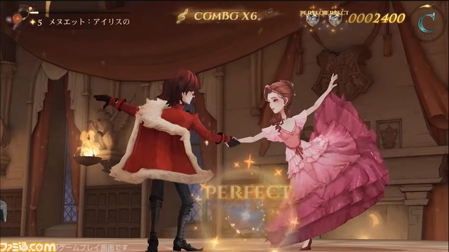 『ハリーポッター:魔法の覚醒』最新ロングPVが公開。ハリー役の声優でおなじみの小野賢章さんのナレーションによる特別映像【NetEase Connect 2023 オンライン発表会】