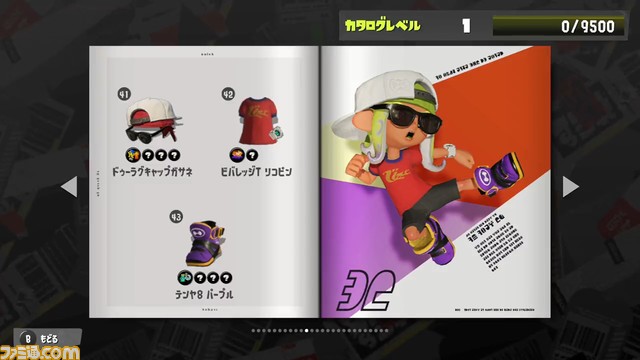 『スプラトゥーン3』新シーズン“2023夏 Sizzle Season”のカタログ追加情報が公開。サングラス、サンダル、はおりなど夏らしいギアが続々登場