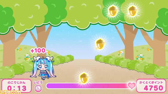 『ひろがるスカイ！プリキュア ひろがる！パズルコレクション』（Switch）8月10日発売。収録されるミニゲームを公開！
