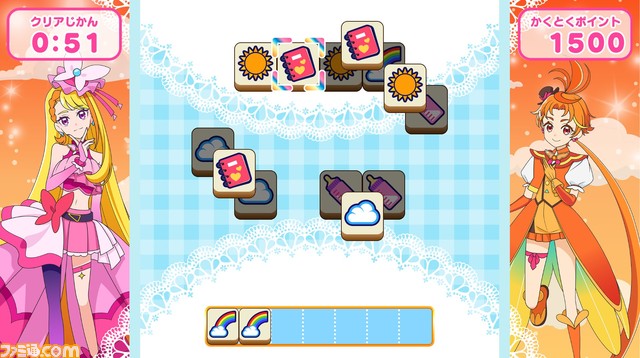 『ひろがるスカイ！プリキュア ひろがる！パズルコレクション』（Switch）8月10日発売。収録されるミニゲームを公開！