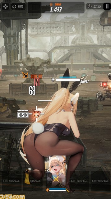 【NIKKE】スキルリセットが5/24~31に実施。バニールピーの表示不具合が修正。5/23アップデート情報まとめ【ニケ】