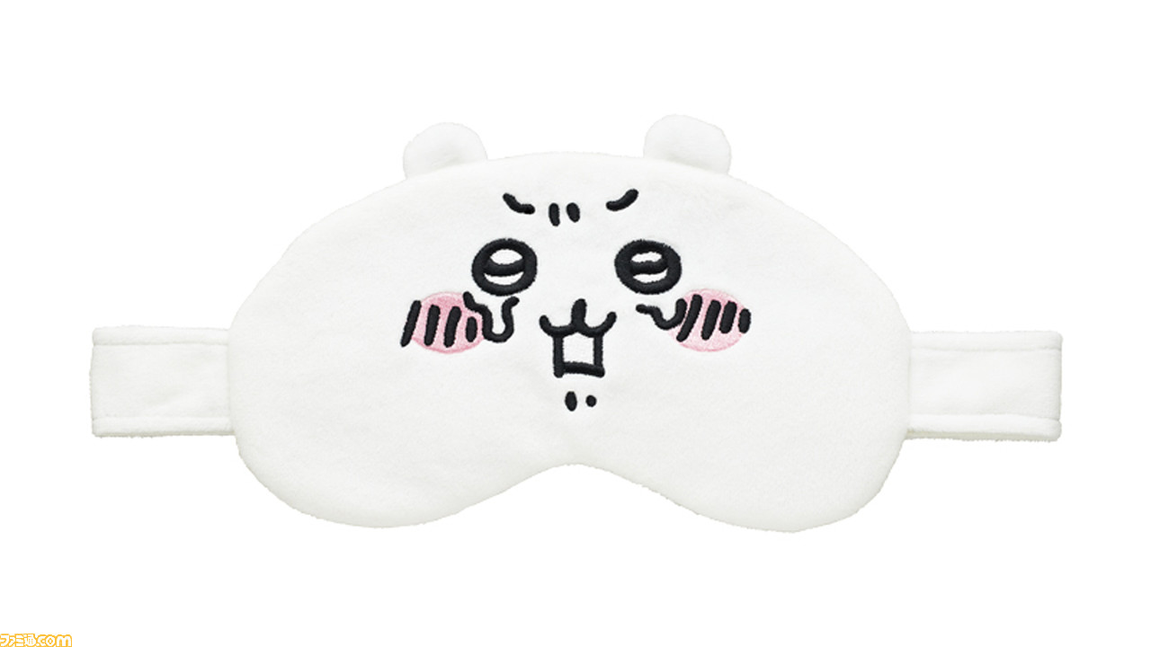 『ちいかわ』になりきれるアイマスクが登場。ハチワレやモモンガ