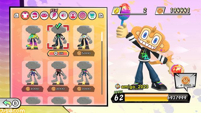 Switch『サンバDEアミーゴ』先行レビュー。攻略のコツは「照れるな！ さらば開かれん。」Joy-Conシェイクが楽しすぎてノリノリに