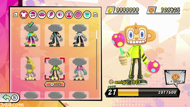 Switch『サンバDEアミーゴ』先行レビュー。攻略のコツは「照れるな！ さらば開かれん。」Joy-Conシェイクが楽しすぎてノリノリに