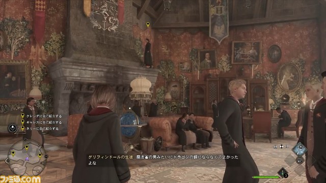 ハリポタ好きなら『ホグワーツ・レガシー』をプレイして。PS4版発売を機に“業が深くて重い”スリザリンイベントについて語らせて