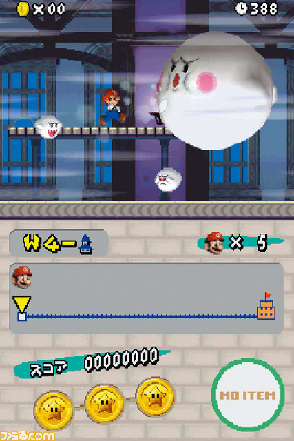 DS版『New スーパーマリオブラザーズ』が発売された日。巨大化するマリオのインパクトが凄すぎるニンテンドーDSでナンバーワンの売上を記録した新シリーズ【今日は何の日?】