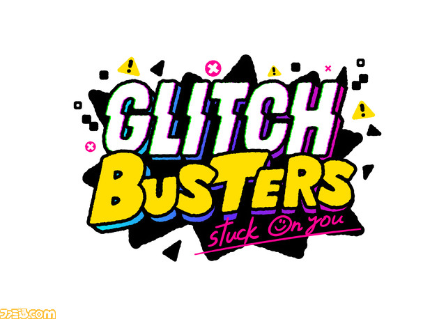 『グリッチバスターズ:スタックオンユー』が本日(5/23)より発売。4人で協力してコンピューターウイルスを退治するアクションシューター