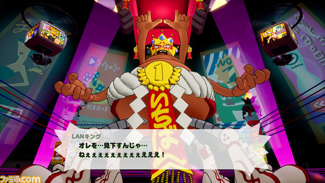 『グリッチバスターズ:スタックオンユー』が本日(5/23)より発売。4人で協力してコンピューターウイルスを退治するアクションシューター