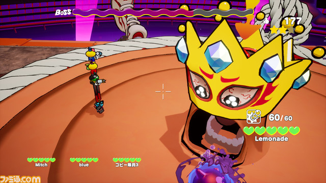 『グリッチバスターズ:スタックオンユー』が本日(5/23)より発売。4人で協力してコンピューターウイルスを退治するアクションシューター