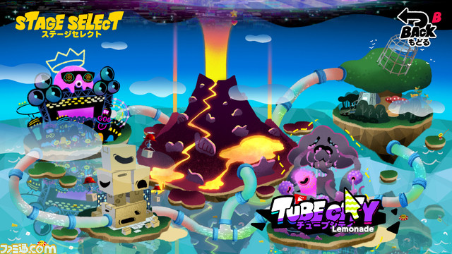 『グリッチバスターズ:スタックオンユー』が本日(5/23)より発売。4人で協力してコンピューターウイルスを退治するアクションシューター