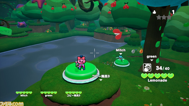 『グリッチバスターズ:スタックオンユー』が本日(5/23)より発売。4人で協力してコンピューターウイルスを退治するアクションシューター