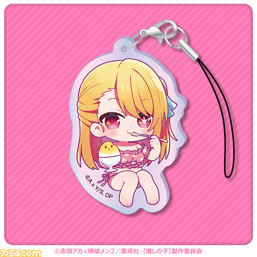 『【推しの子】』水着姿のアイ、アクア、ルビーの景品が当たるオンラインくじが5月30日より発売。タペストリーは170センチのビッグサイズ