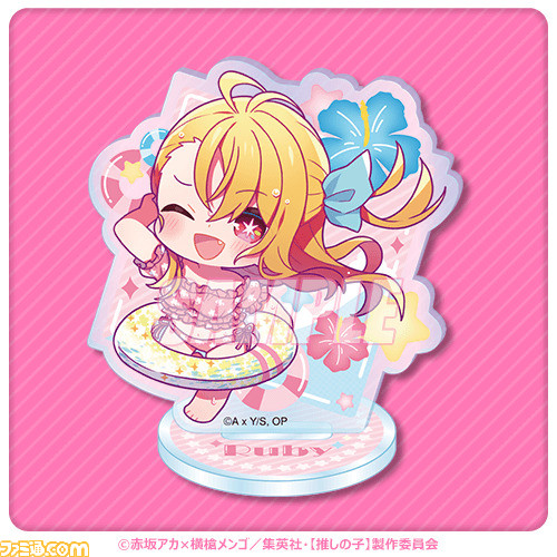 『【推しの子】』水着姿のアイ、アクア、ルビーの景品が当たるオンラインくじが5月30日より発売。タペストリーは170センチのビッグサイズ