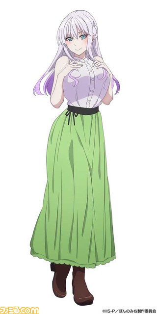 『五等分の花嫁』春場ねぎと『炎炎ノ消防隊』南川達馬によるオリジナルアニメ『ぽんのみち』が2024年1月より放送開始