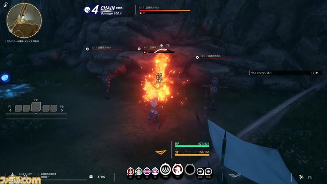 『ブループロトコル』発表まとめ。PC版の正式サービスが6月14日にスタート。PS5、Xbox Series X|S版のスケジュールは未発表