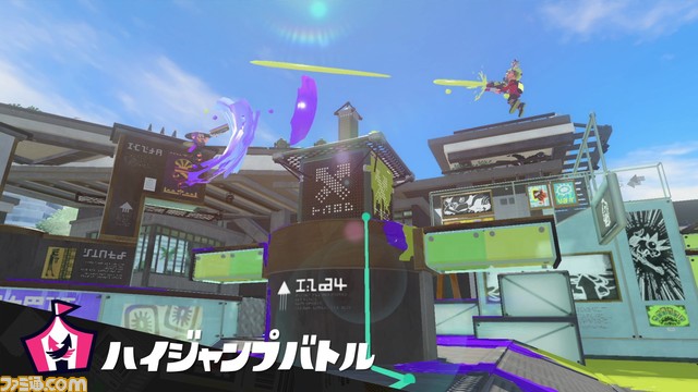 『スプラトゥーン3』新シーズン“2023夏 Sizzle Season”まとめ。新ブキ、ステージ、モードなど、新たに追加される要素を一挙に紹介