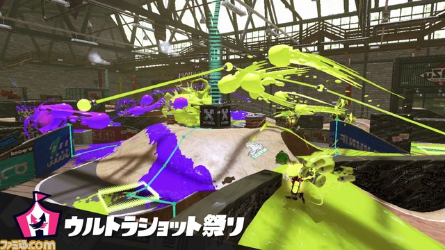 『スプラトゥーン3』新シーズン“2023夏 Sizzle Season”まとめ。新ブキ、ステージ、モードなど、新たに追加される要素を一挙に紹介