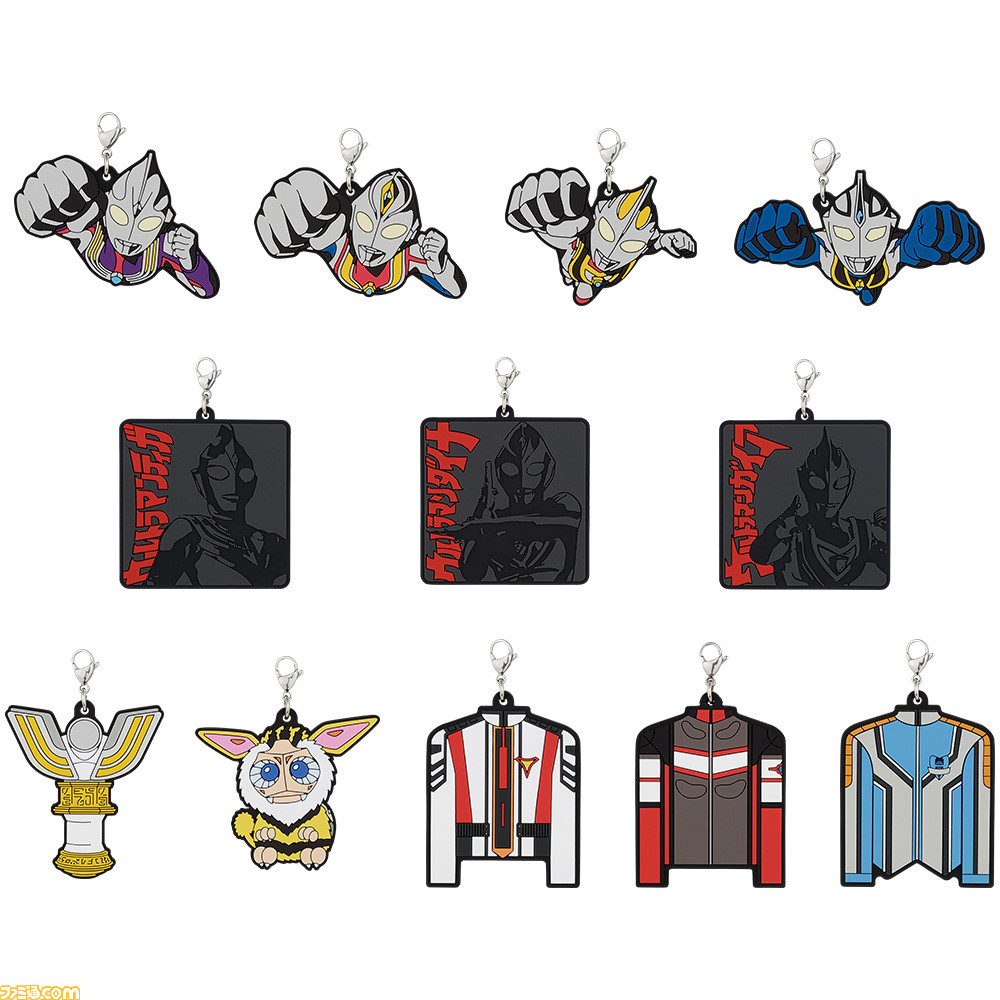 ウルトラマン』平成三部作の一番くじが本日(5/27)発売。ティガ