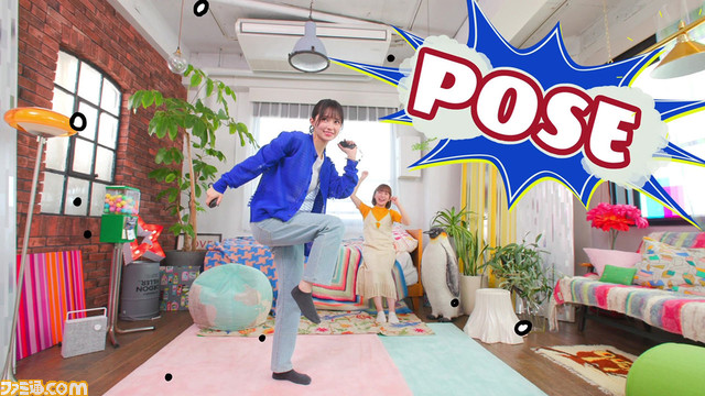 Switch『サンバDEアミーゴ:パーティーセントラル』が8/30に発売決定。ドリキャスやWiiにて発売されたリズムゲームの完全新作。収録楽曲第2弾も公開