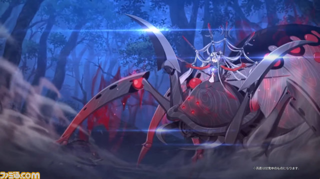 【FGO】5/24生放送まとめ