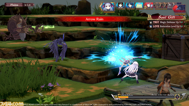 “歌”が鍵となるタクティクスRPG『フェアリーフェンサー エフ Refrain Chord』PC版が配信開始。5月31日までは10％オフになるリリース記念セールを実施