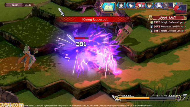 “歌”が鍵となるタクティクスRPG『フェアリーフェンサー エフ Refrain Chord』PC版が配信開始。5月31日までは10％オフになるリリース記念セールを実施