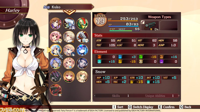 “歌”が鍵となるタクティクスRPG『フェアリーフェンサー エフ Refrain Chord』PC版が配信開始。5月31日までは10％オフになるリリース記念セールを実施